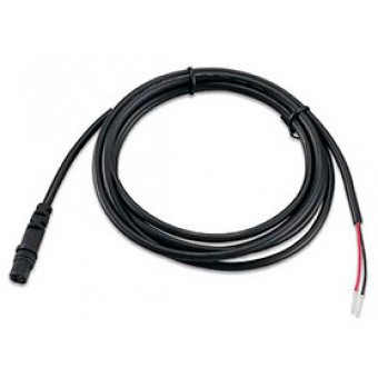 Кабель питания Garmin (010-11678-00)