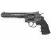 Пневматический пистолет Gamo PR-776 Revolver