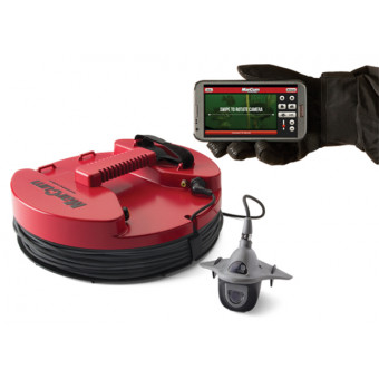 Подводная камера MarCum PanCam Panner System MPC-01