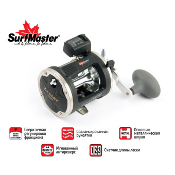 Катушка мультипликаторная Surf Master Zester ZES