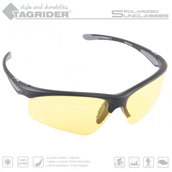Очки поляризационные Tagrider в чехле N15-3 Yellow