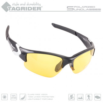 Очки поляризационные Tagrider в чехле N23-3 Yellow