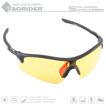 Очки поляризационные Tagrider в чехле N11-3 Yellow