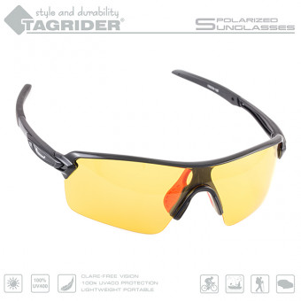 Очки поляризационные Tagrider в чехле N16-3 Yellow