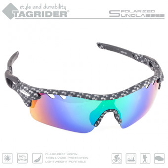 Очки поляризационные Tagrider в чехле N17-26 Blue Mirror