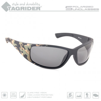 Очки поляризационные Tagrider в чехле N01-2 Gray