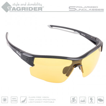 Очки поляризационные Tagrider в чехле N14-3 Yellow