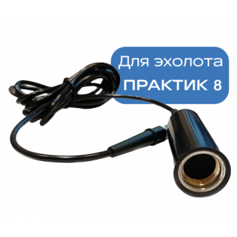 Кабель с креплением для датчика