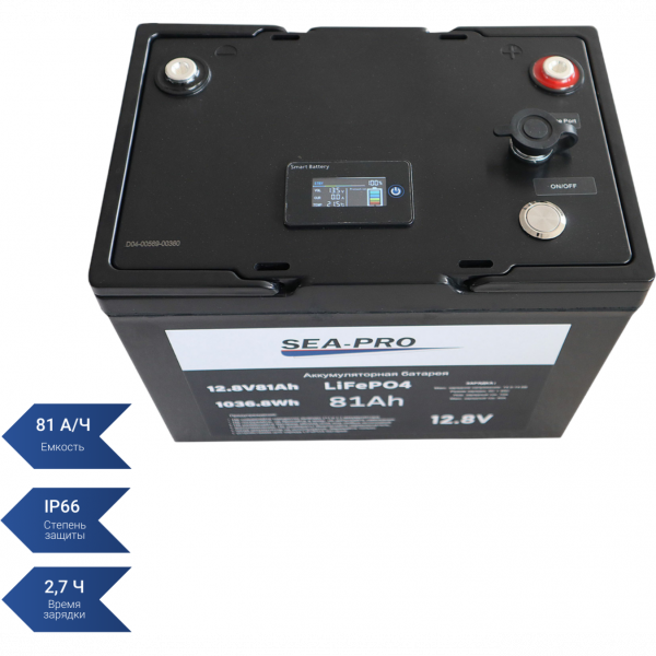 Аккумуляторная батарея тяговая SEA-PRO LIFE PO4 12,8 В 81А/ч 81 A/CH
