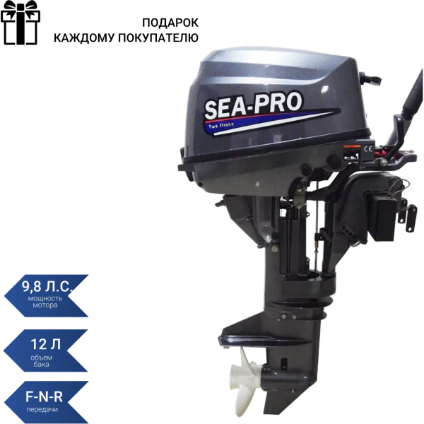 Подвесной лодочный мотор SEA-PRO F9.8S F 9.8S
