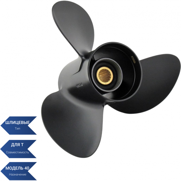 Винт SEA-PRO 11 1/4 х 14 SKU 11 1/4 *14